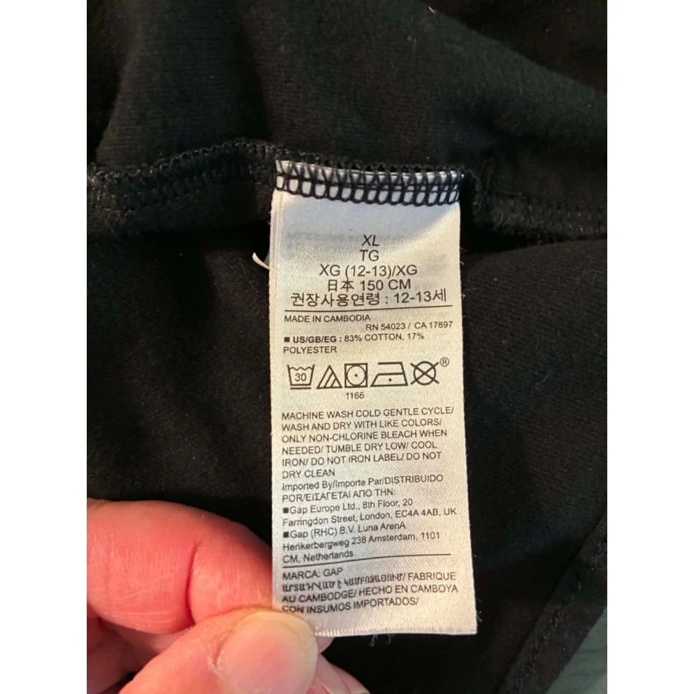 GapFit Kids XL Black Zip Hoodie‎ Jacket Activewear Athletic Lightweight Youth 12